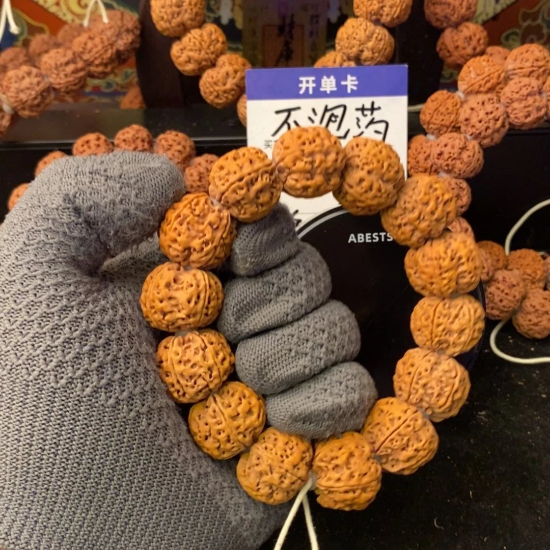 ༊***.手串金刚菩提23+蜂王