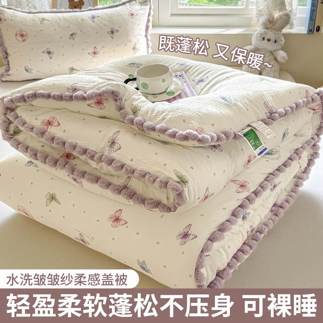 毛球边豆豆绒被印花贴身冬被加厚保暖被芯单人学生宿舍冬被子秋冬