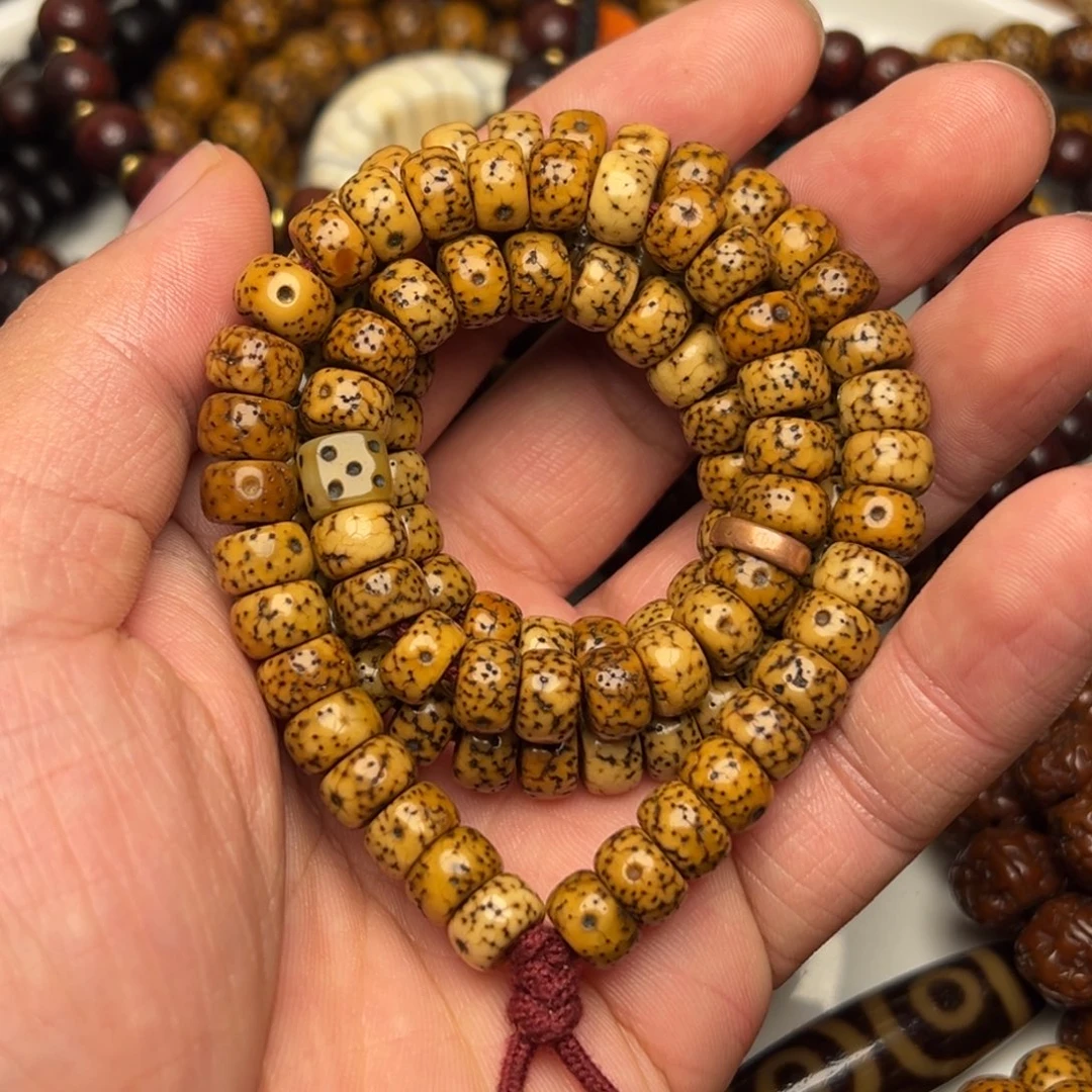 手串星月菩提念珠