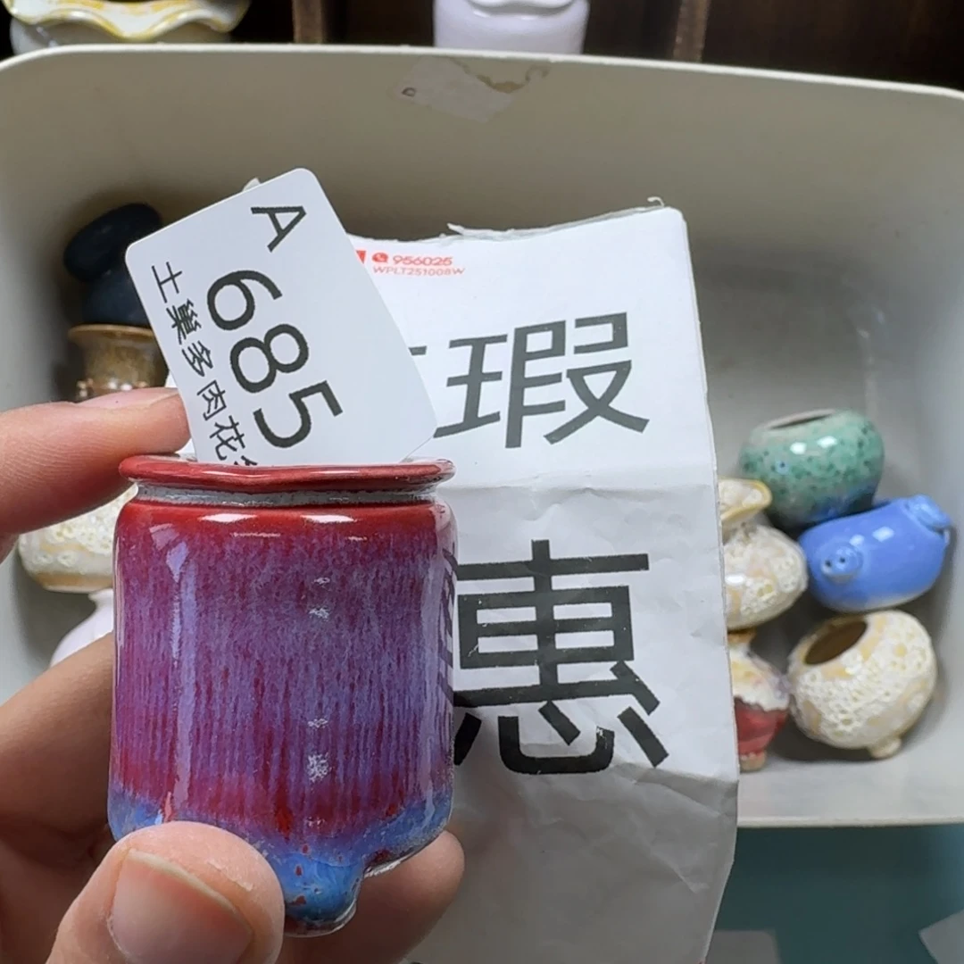 陶瓷艺术品设计与制作