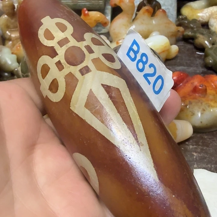 智***乐未镶嵌颈饰玛瑙/玉髓