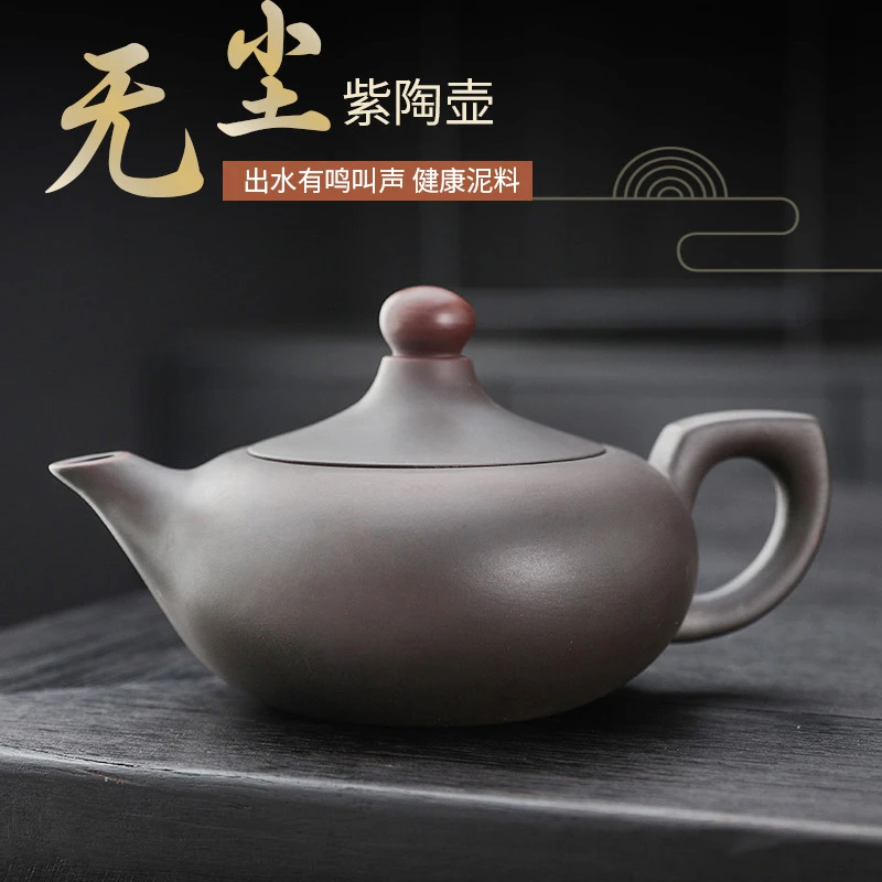 紫陶鸿运当头壶大容量家用中式纯手工茶壶复古大号陶瓷紫砂壶C7