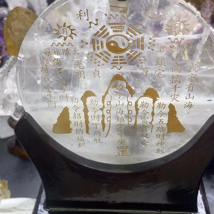 合金珠宝半成品水晶睿