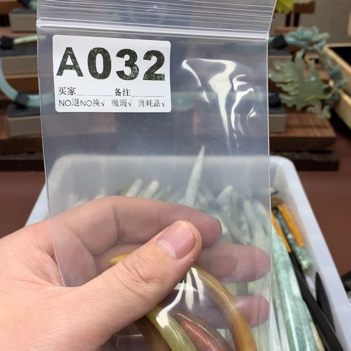 蛇纹石玉发饰合金泠*