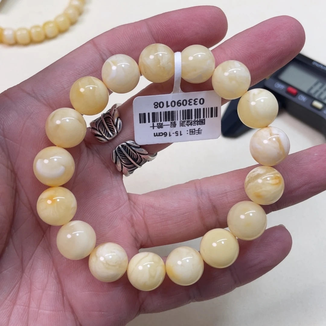 蜜蜡未镶嵌裸石018手串