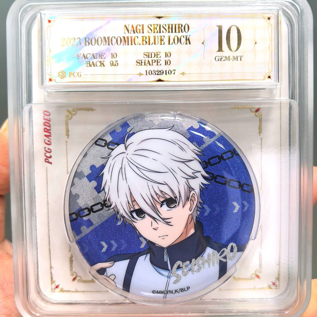 蓝色监狱正版暴萌评级吧唧徽章一枚 nagi（蓝底）