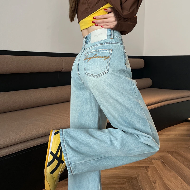 浅蓝色复古窄版直筒牛仔裤女春秋新款高腰垂感显瘦宽松阔腿拖地裤