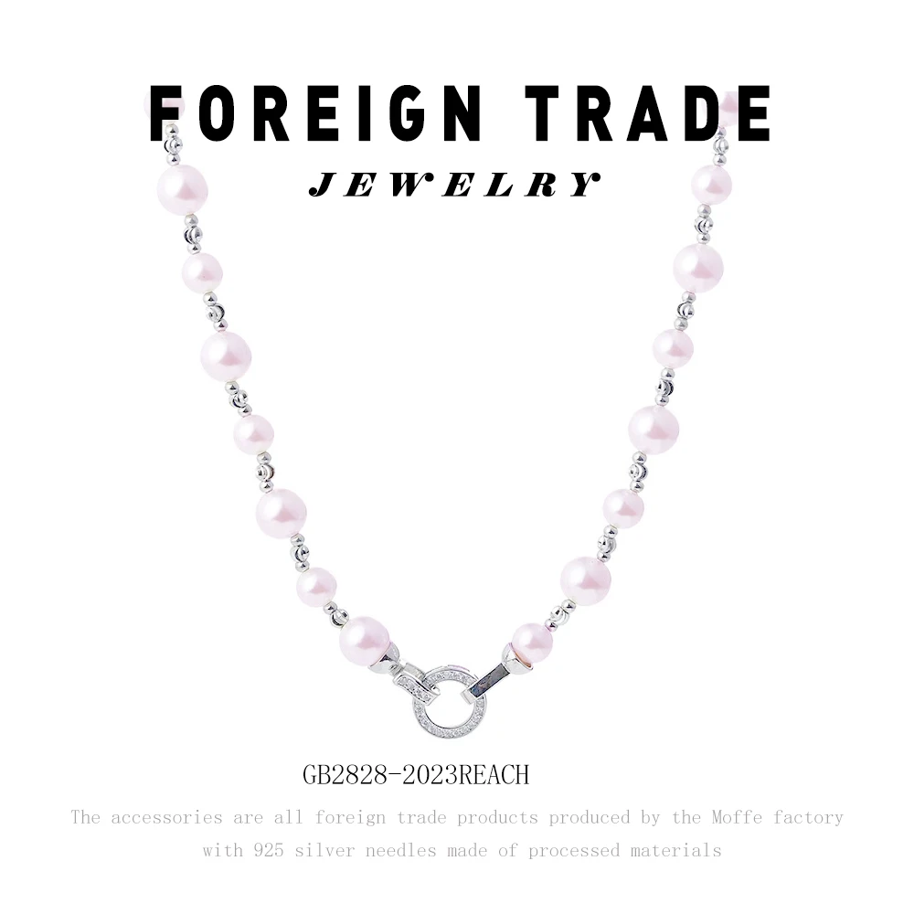 AETEEY 铜合金项链 设计师款曼塔彼岸项链~F8632