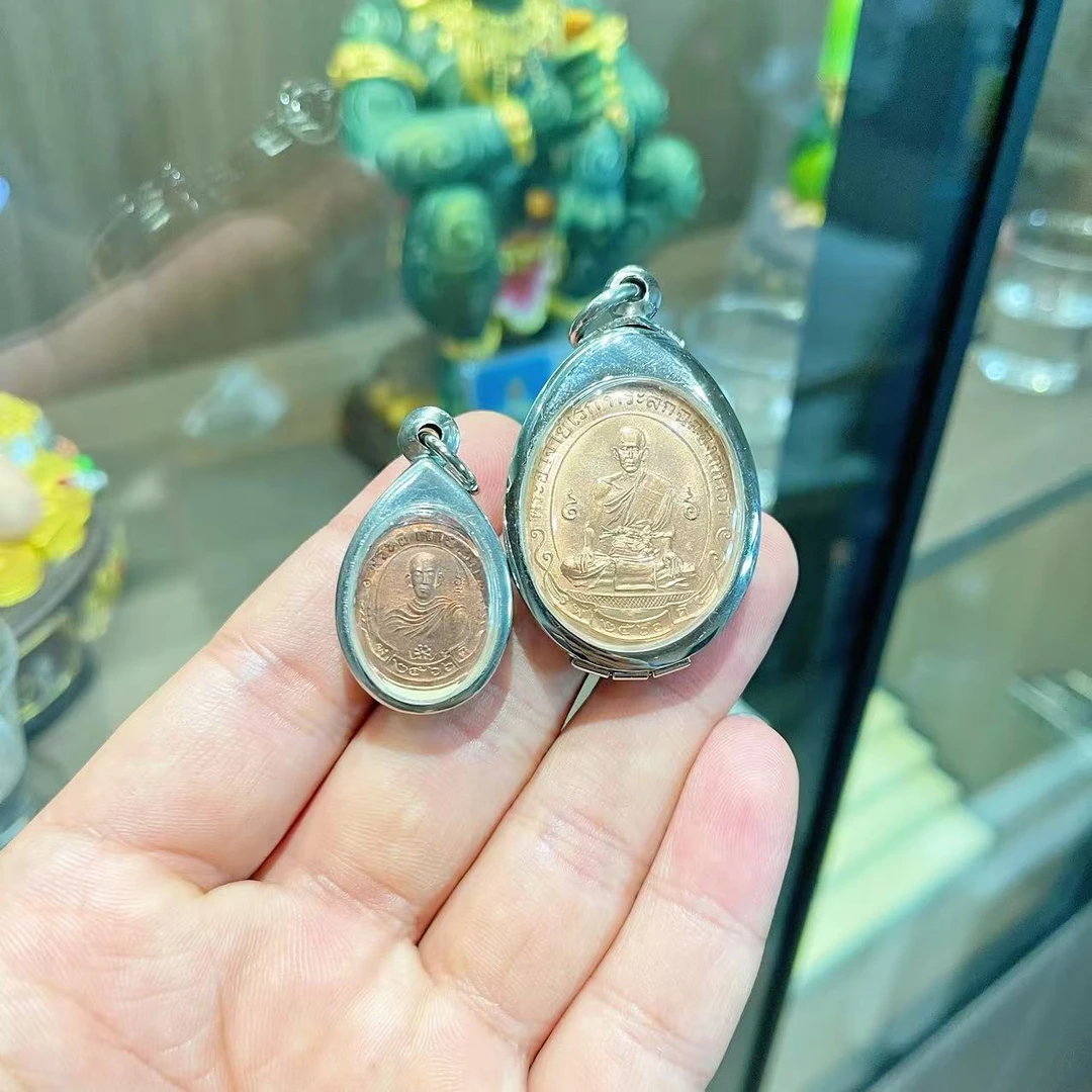 丁仔泰牌 帕阿赞迪烈自身 2566年吊坠