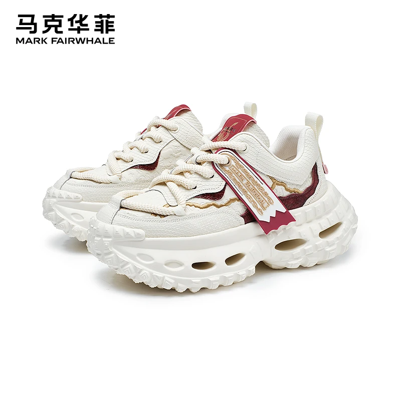 马克华菲男鞋2025新款春夏情侣潮鞋爆款增高老爹鞋男士运动休闲鞋