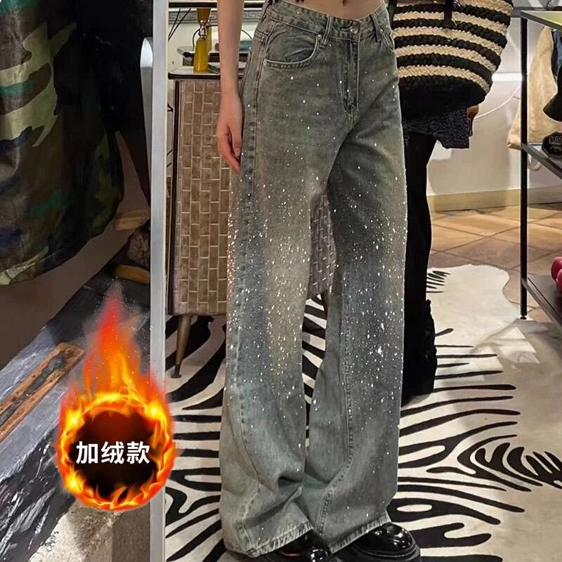 满天星烫钻低腰重工加绒牛仔裤女冬季加厚宽松直筒阔腿带钻爆闪裤
