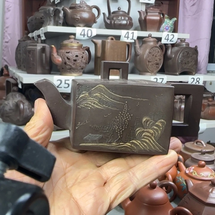 阿***达紫砂壶泡茶茶杯茶壶