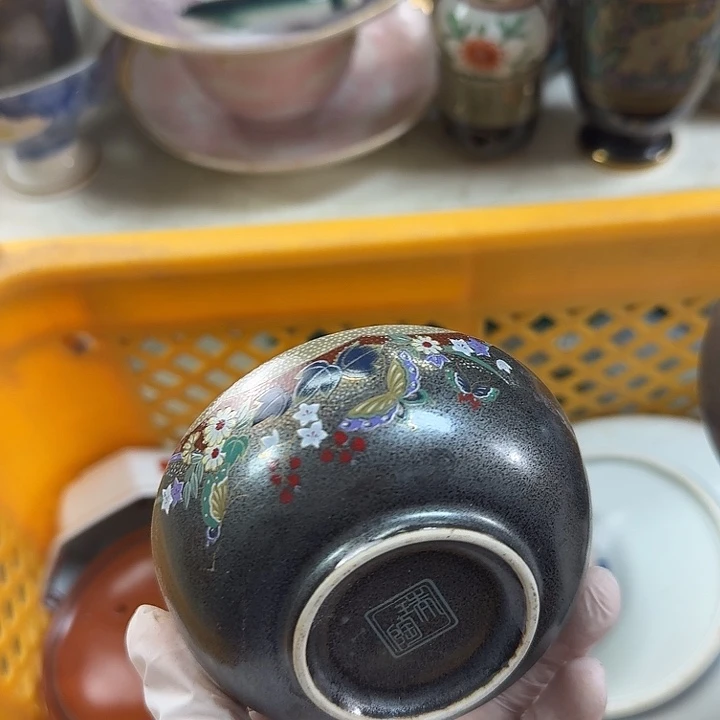 碗开播啦…开播啦