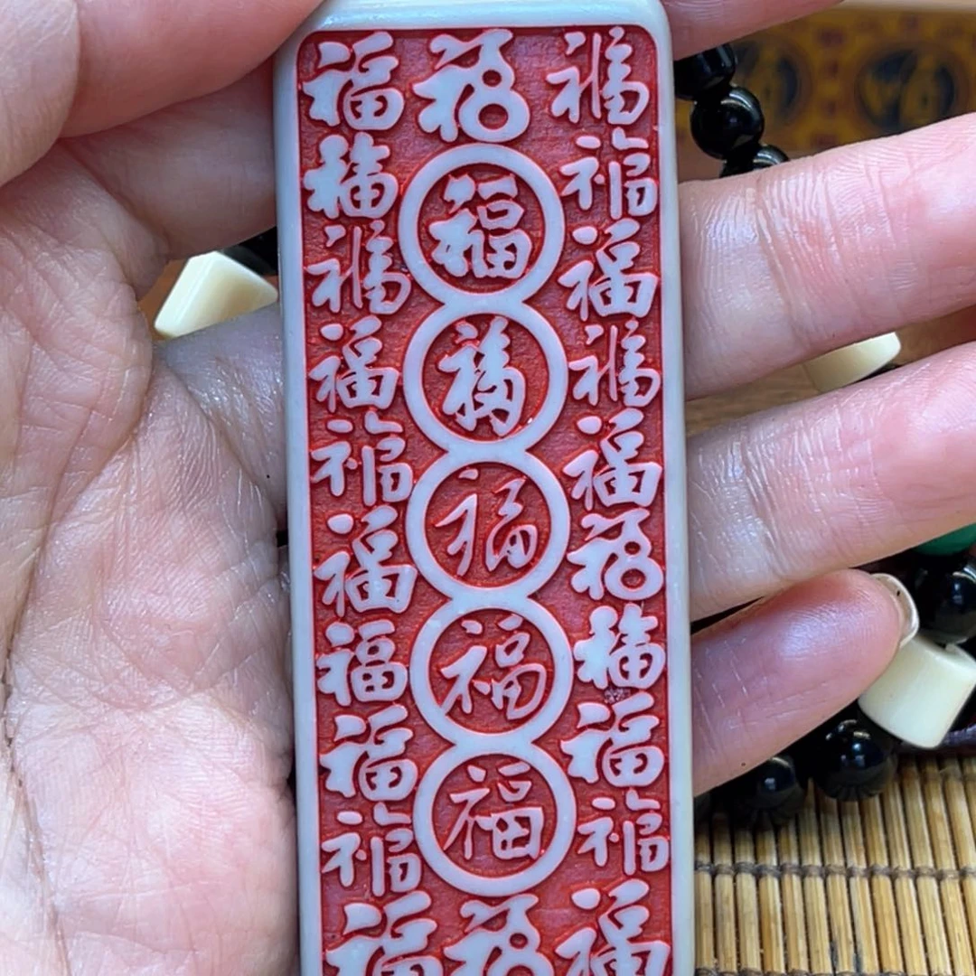 戈壁石25666669999998888888888