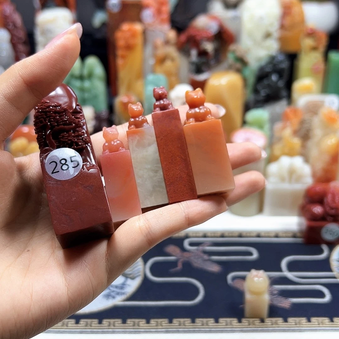 江***海寿山石印石寿山石雕刻