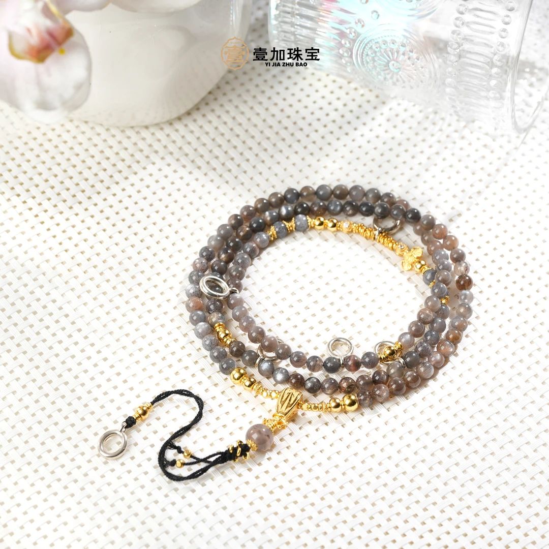 壹加师姐｜手工设计黑骨干多宝配链多样性发一7023n