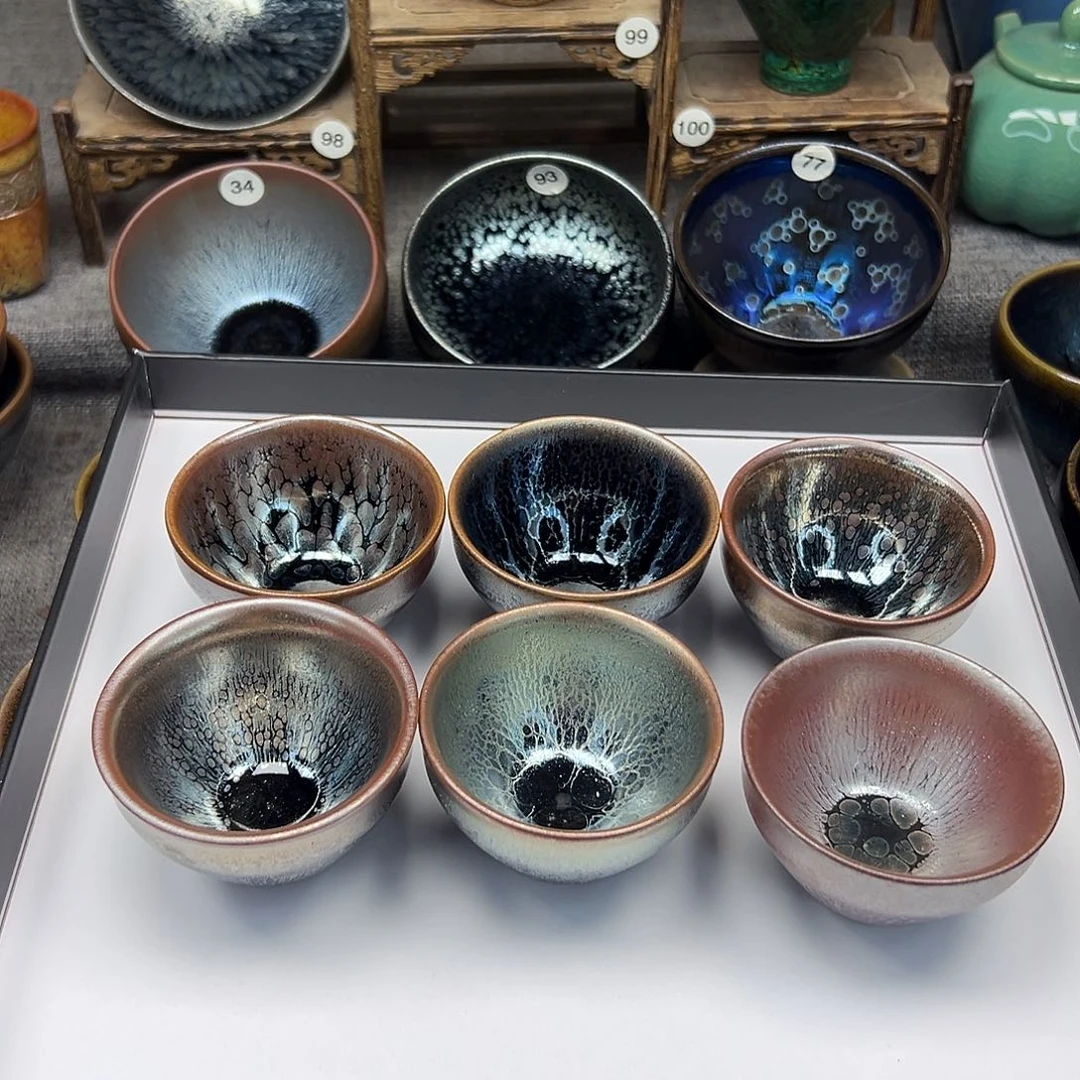 茶盏套装釉滴带礼盒