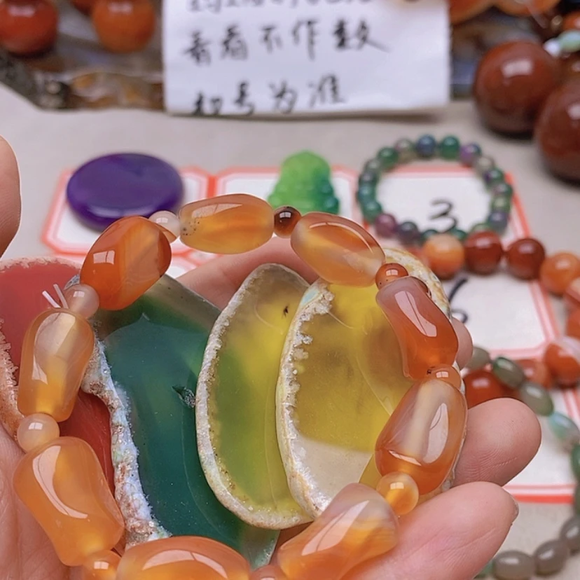 【闪购商品】未镶嵌玛瑙/玉髓珠宝半成品晴****)