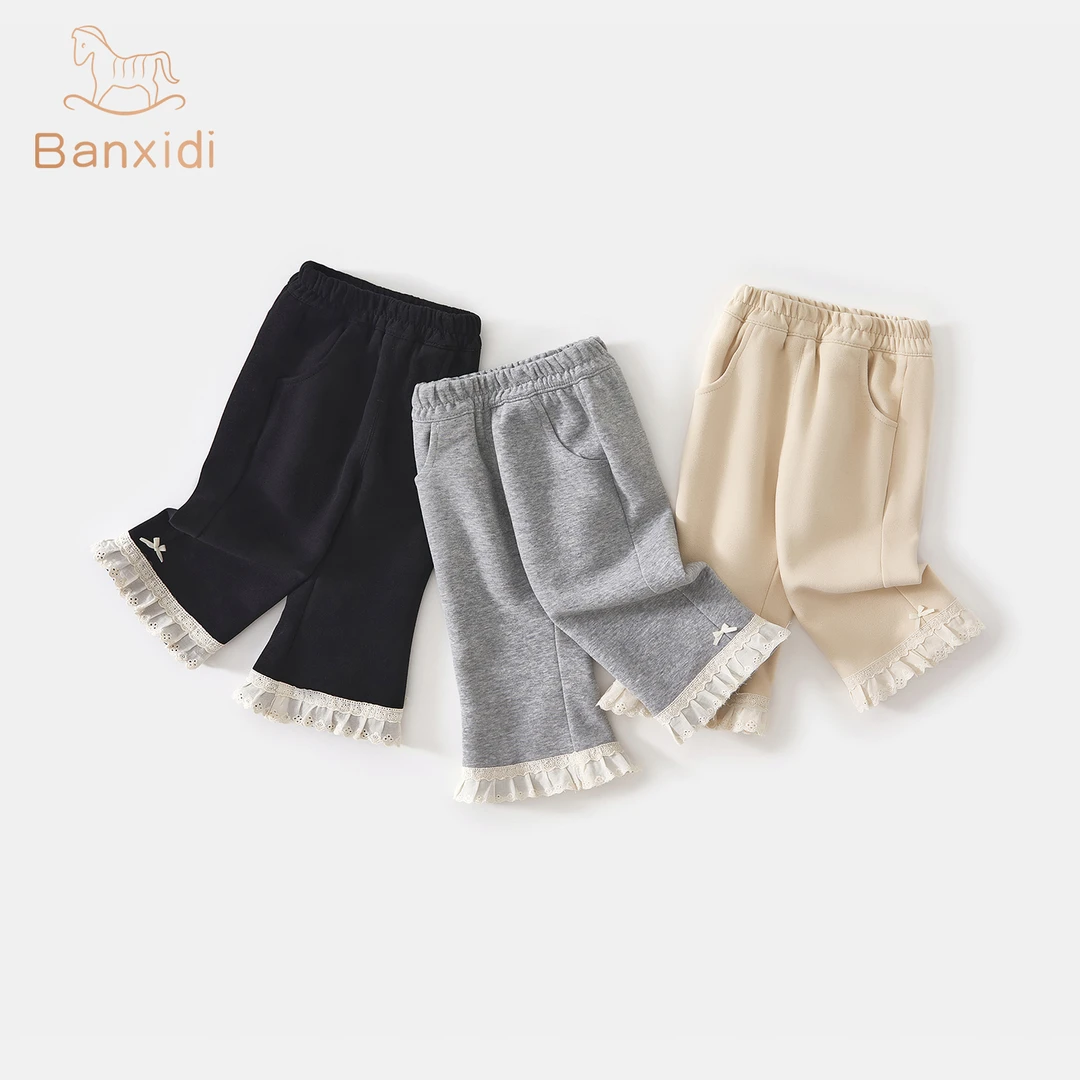 班喜迪女童裤子秋新款洋气时髦宝宝休闲长裤童装儿童喇叭裤秋冬款