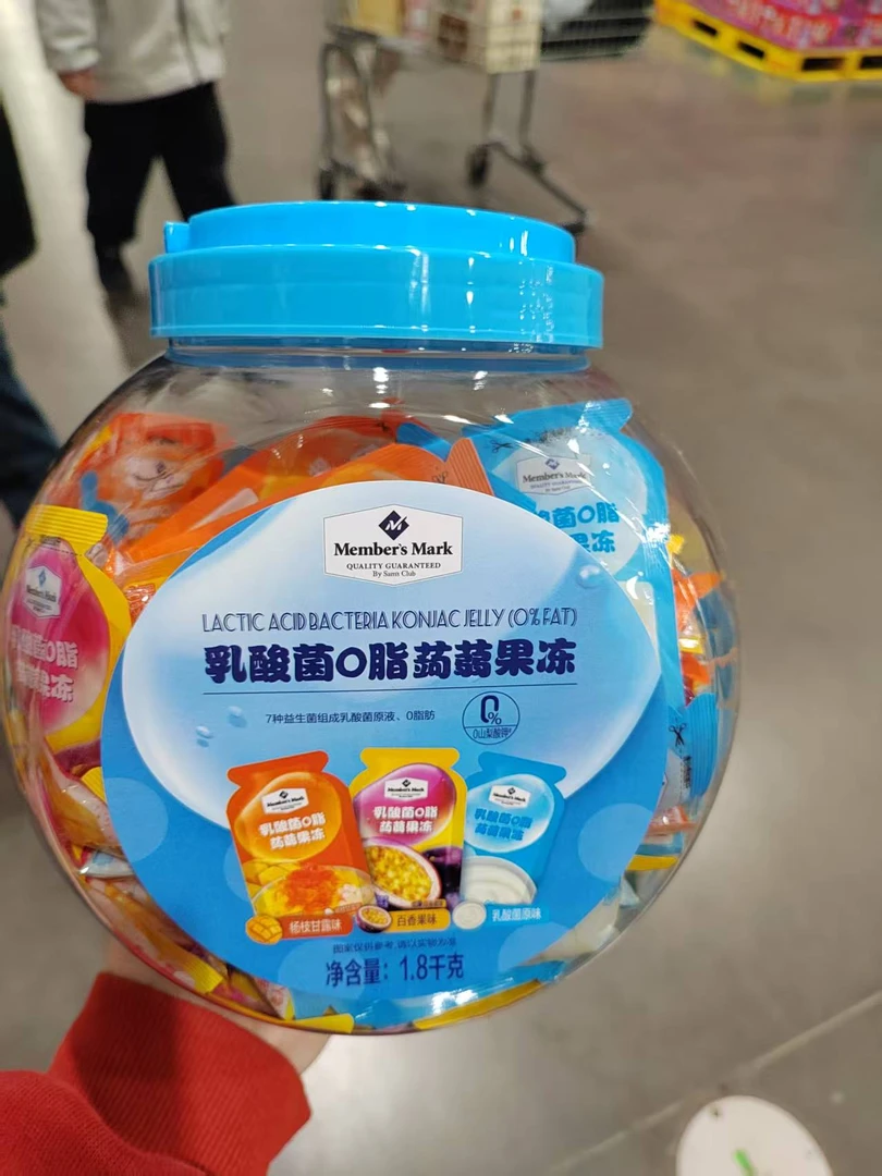 山姆代购乳酸菌0脂蒟蒻果冻百香果味杨枝甘露味原味三拼果冻1.8kg