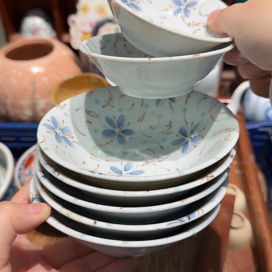 瓷片五十包邮 非全新