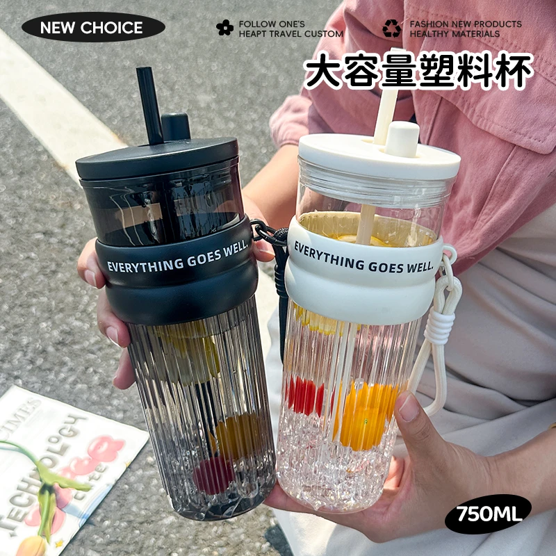 索赫2025新款高颜值水杯女生耐高温学生便携大容量带吸管塑料杯子