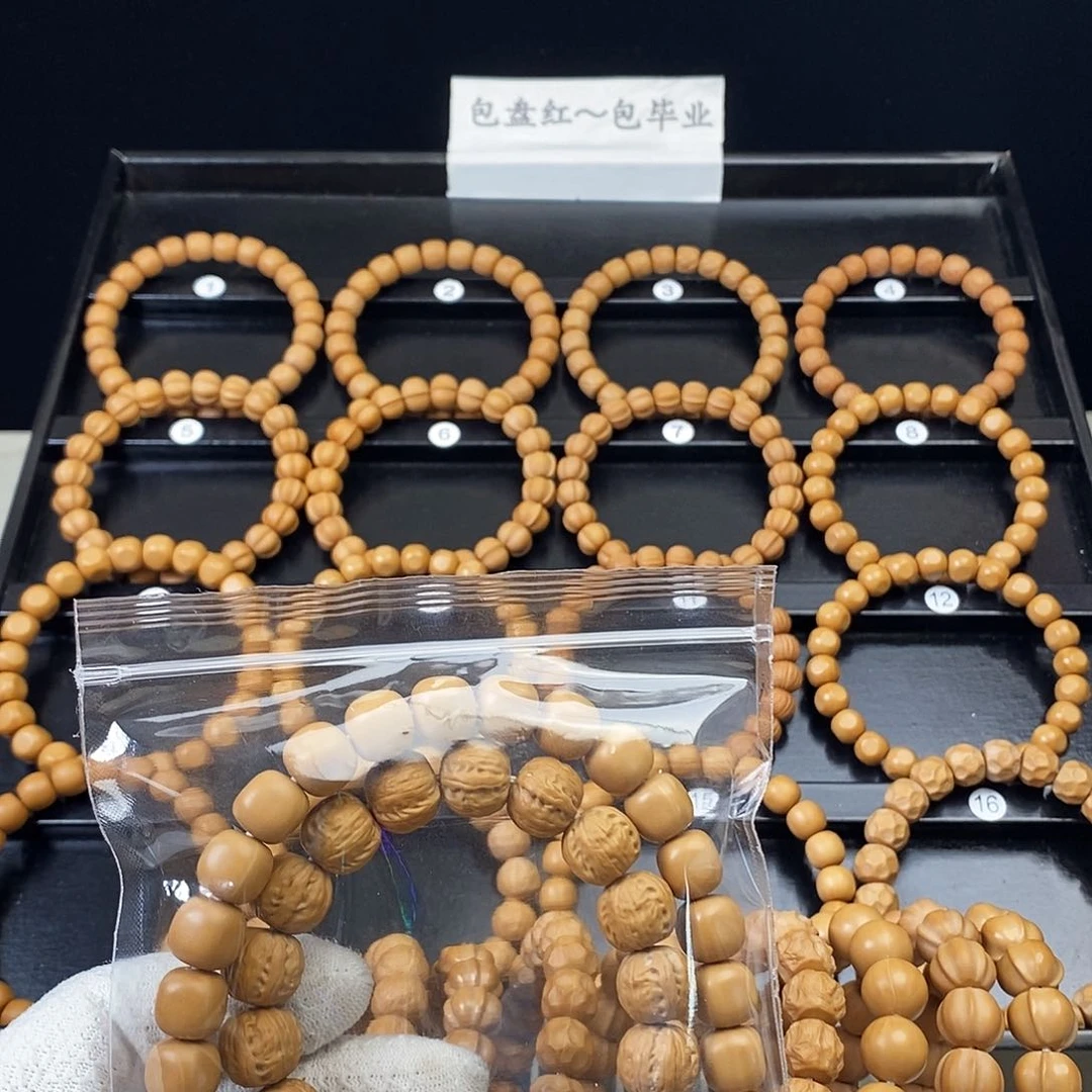 手串猴头核桃意***