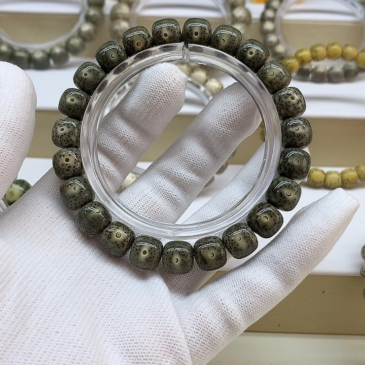 星月菩提手串满绿