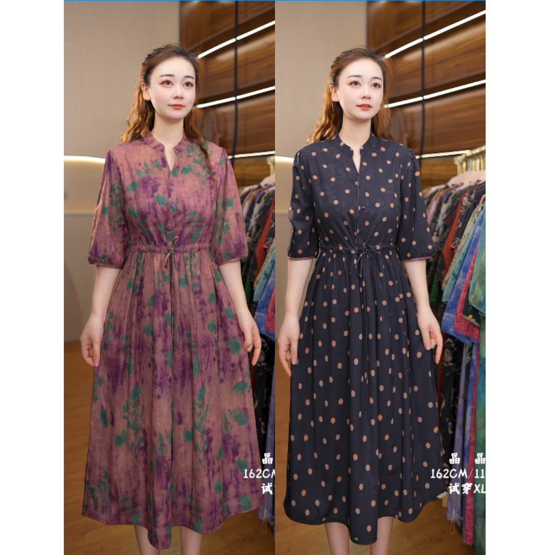 7550-15新款女士双面穿连衣裙