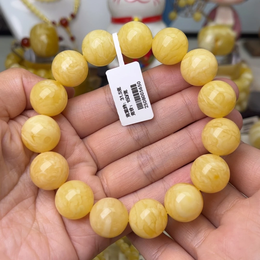 手串蜜蜡未镶嵌15+圆珠手串
