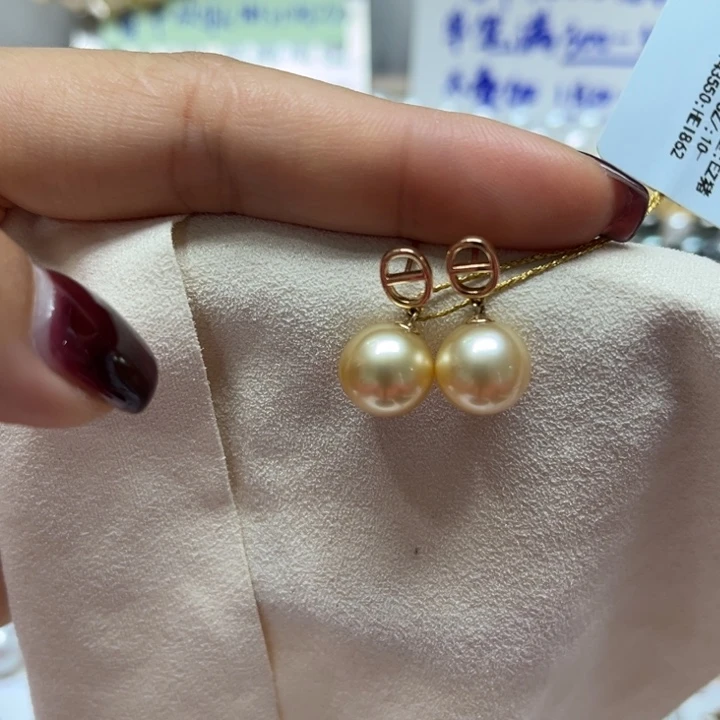 海水珍珠耳饰18K金镶嵌可打8.5折