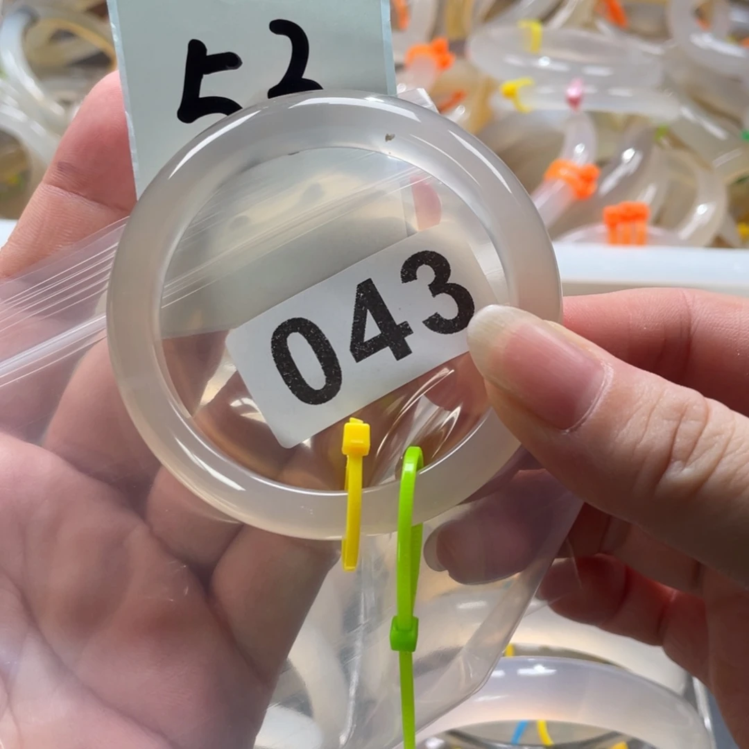 手镯玛瑙/玉髓未镶嵌