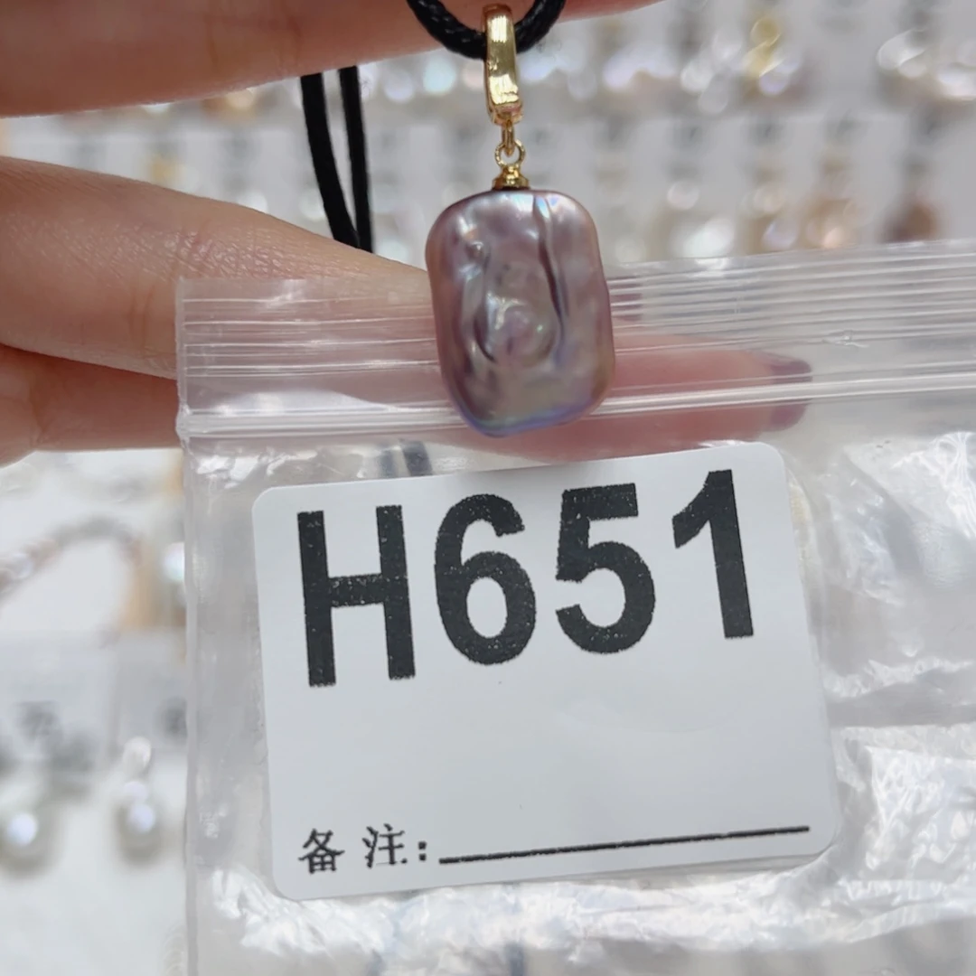 淡水珍珠颈饰未镶嵌