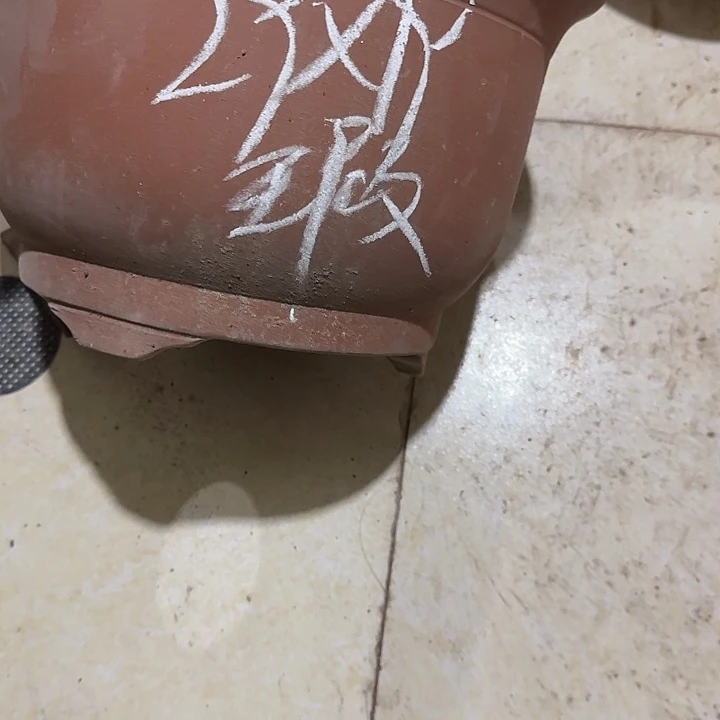 紫砂花盆破损包赔