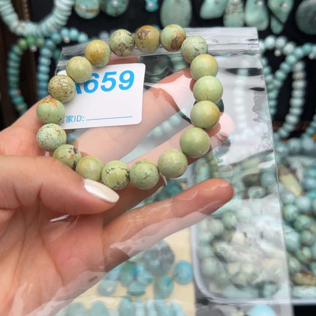 绿松石未镶嵌配饰11