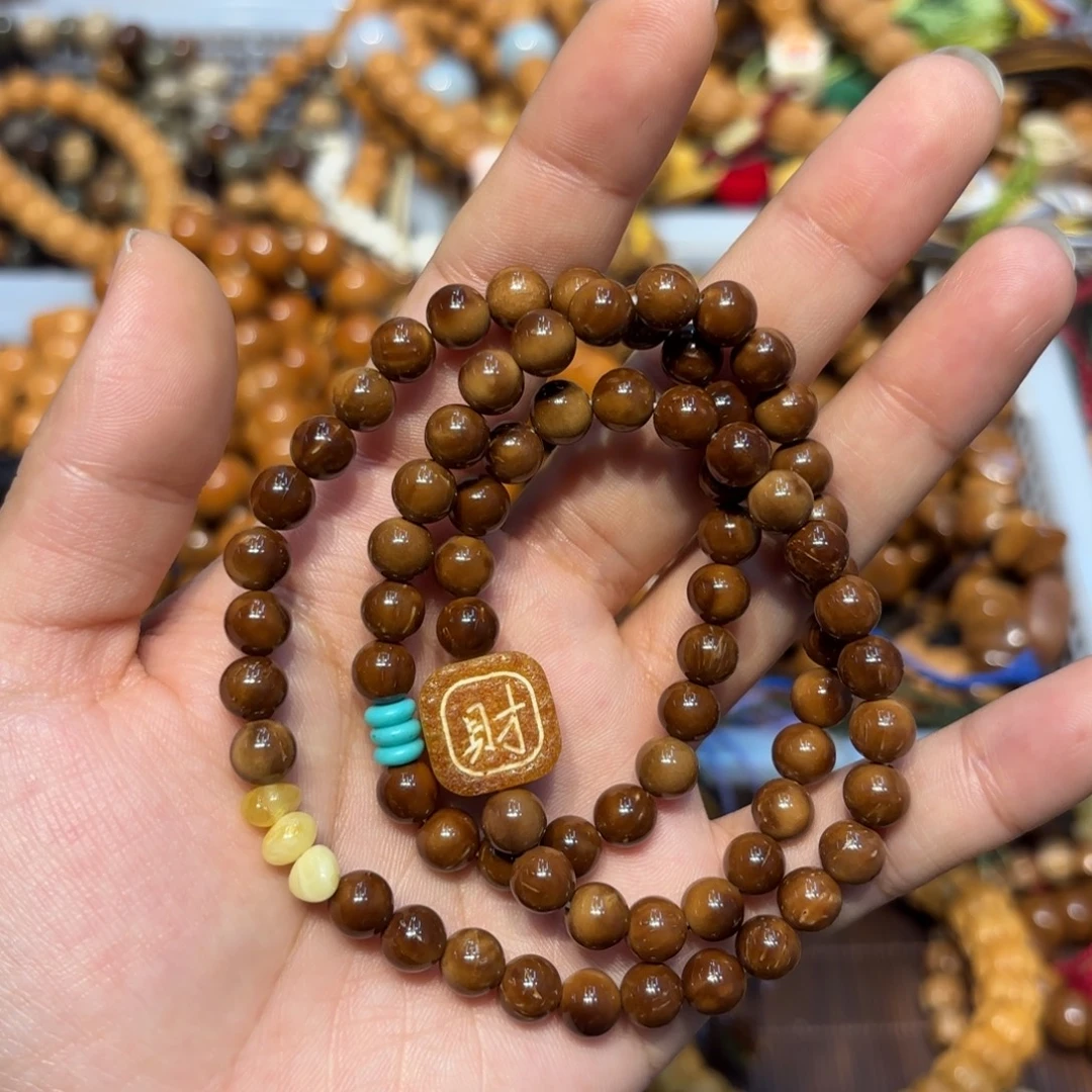 琥珀未镶嵌颈饰卡7库克三圈 蜜蜡财