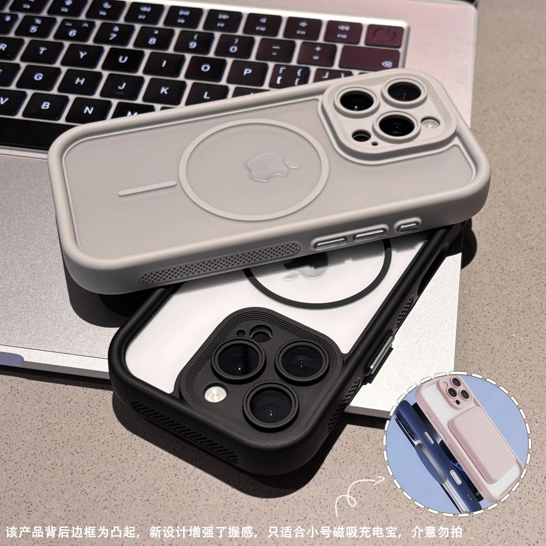 天使眼磁吸壳适用苹果16/15promax手机壳14/13二合一12/11保护套