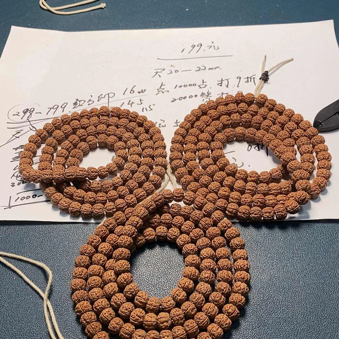 金刚菩提手串10mm老树王108