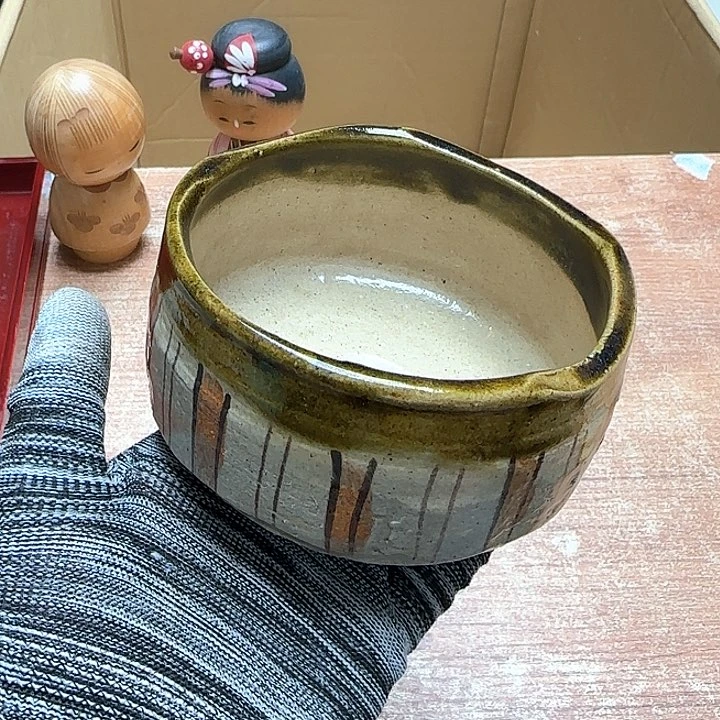 茶盏是因为有个女朋友的