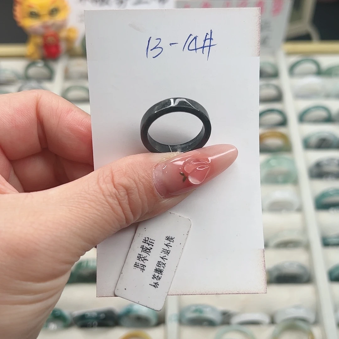 翡翠戒指未镶嵌翡翠