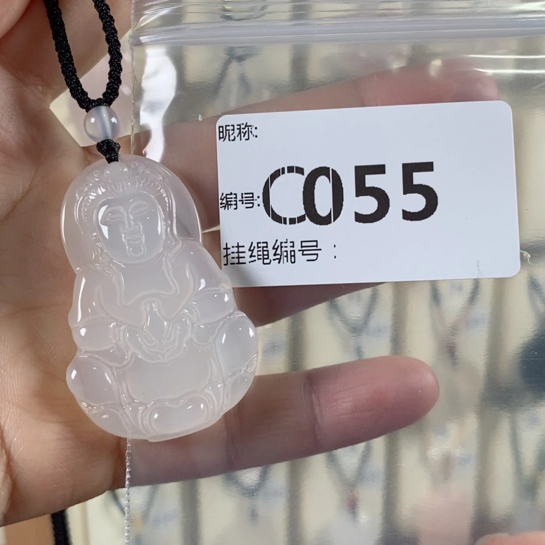 玛瑙/玉髓颈饰未镶嵌茉*花