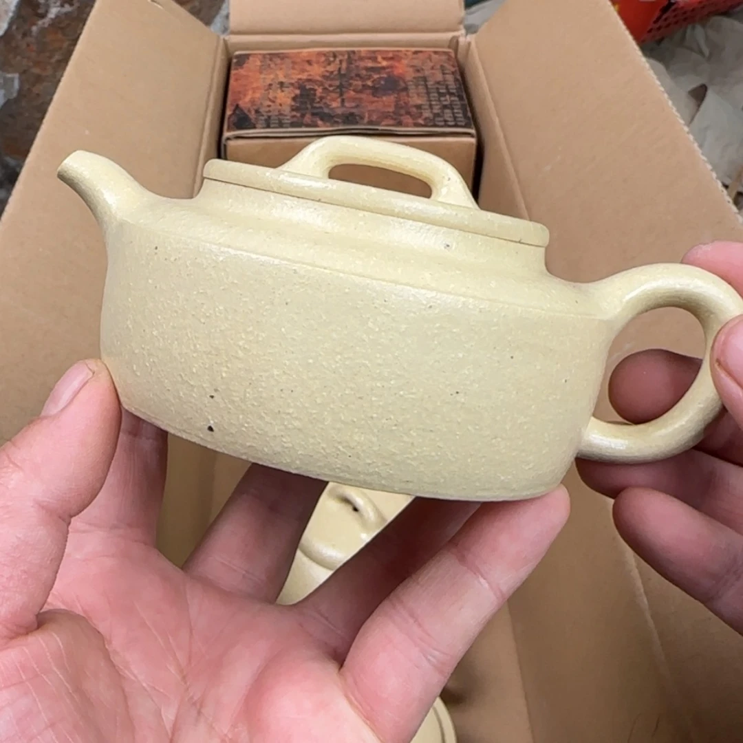 【闪购商品】紫砂茶壶紫砂茶具