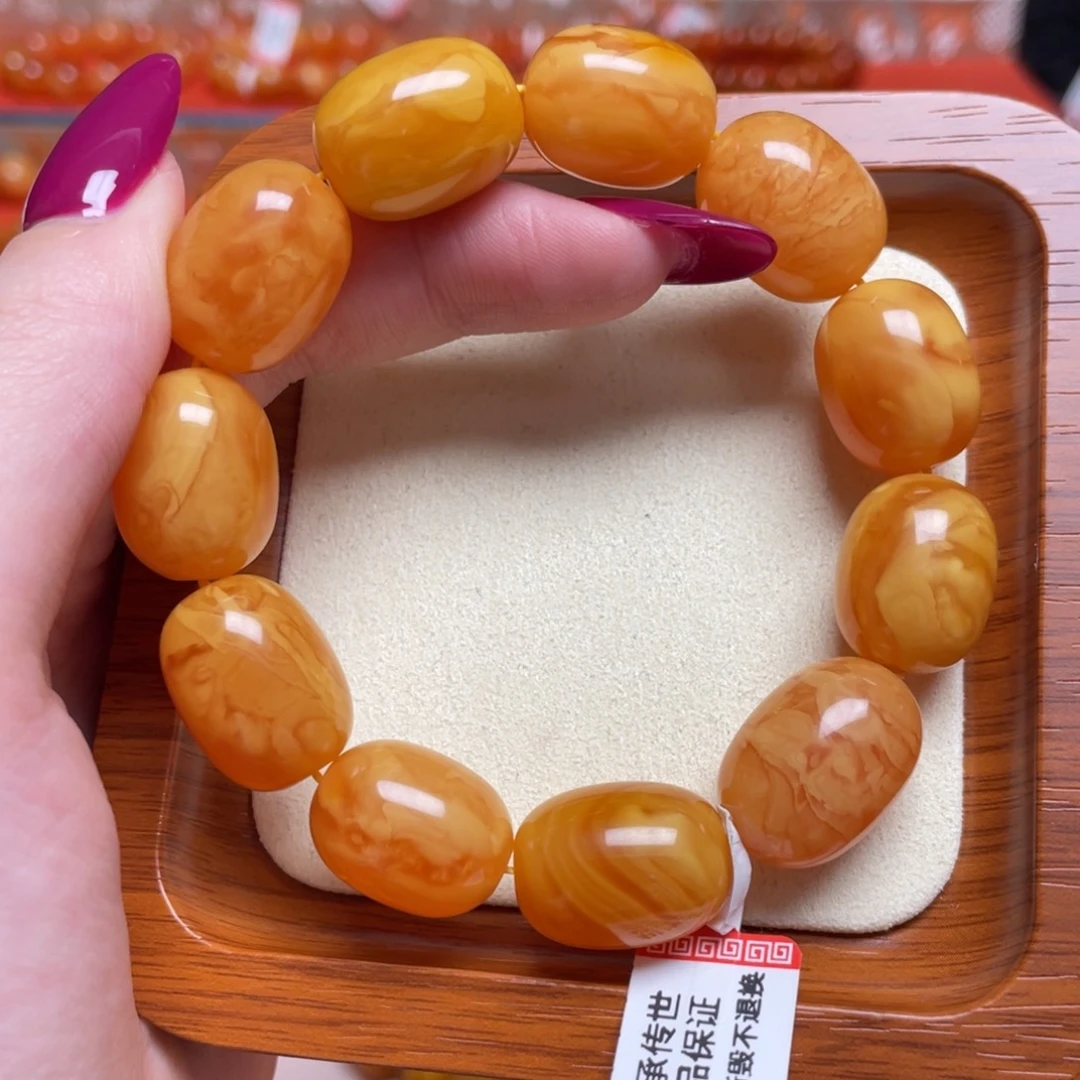 手链蜜蜡未镶嵌手串