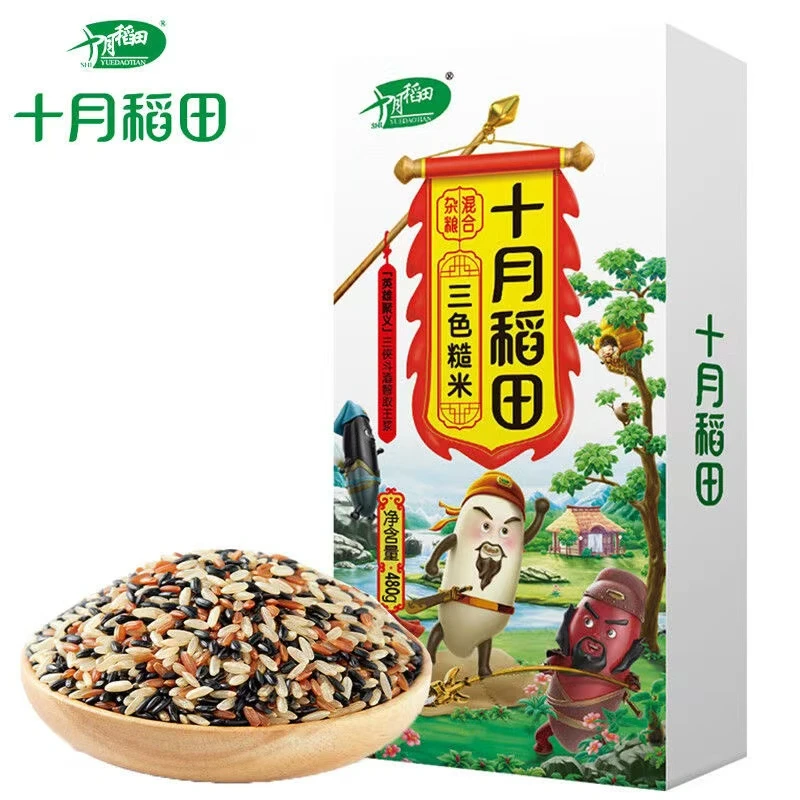 十月稻田十月稻田三色糙米480g（盒装）低脂肪经典搭配红米黑米糙米
