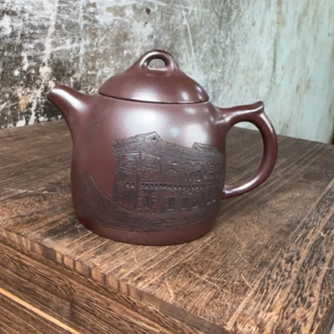 【闪购商品】茶壶紫砂紫砂茶具