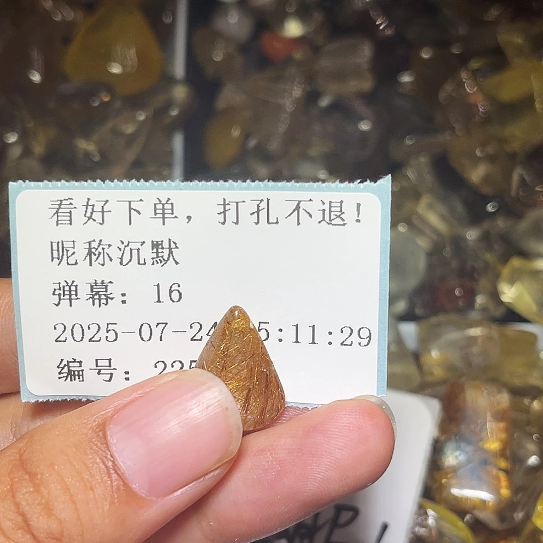 沉***默烟晶戒指银S925镶嵌