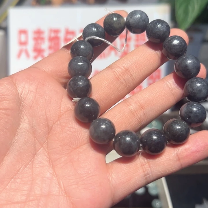 翡翠未镶嵌手串缅甸翡翠乌鸡手串