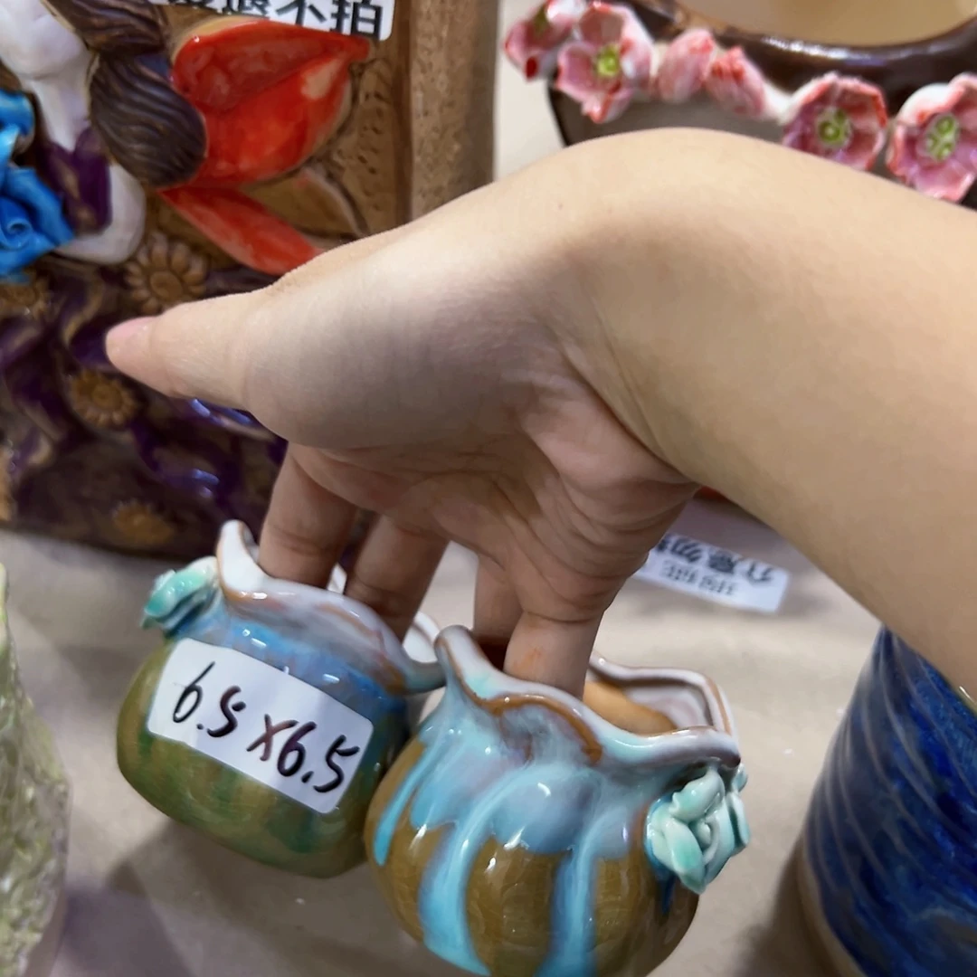 满18.8米包邮发货