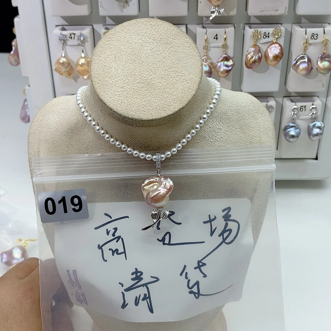 淡水珍珠颈饰合金