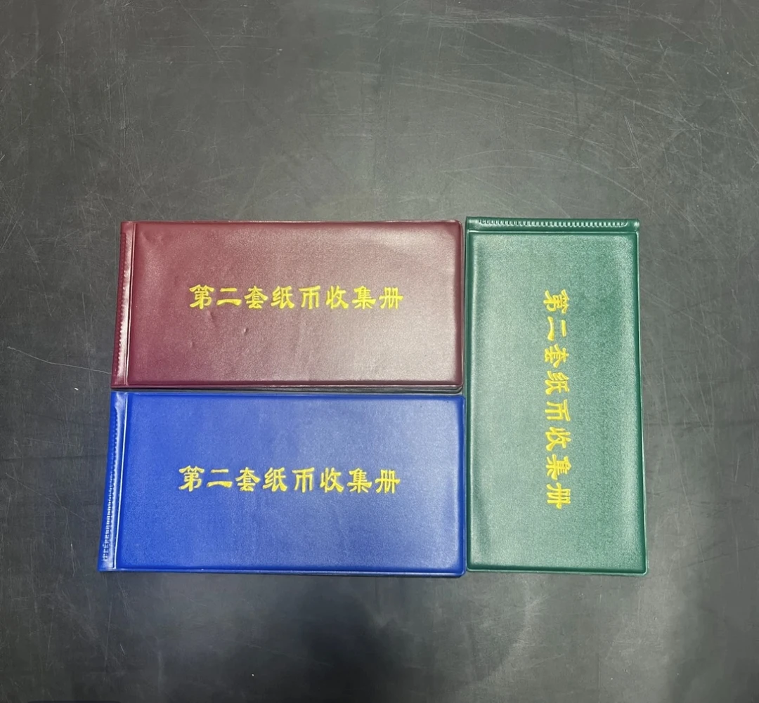 105收藏册子内含纪念物